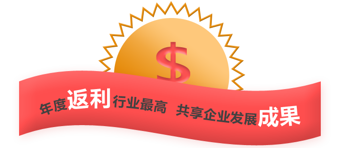 合作共赢，家具加盟选择德维尔